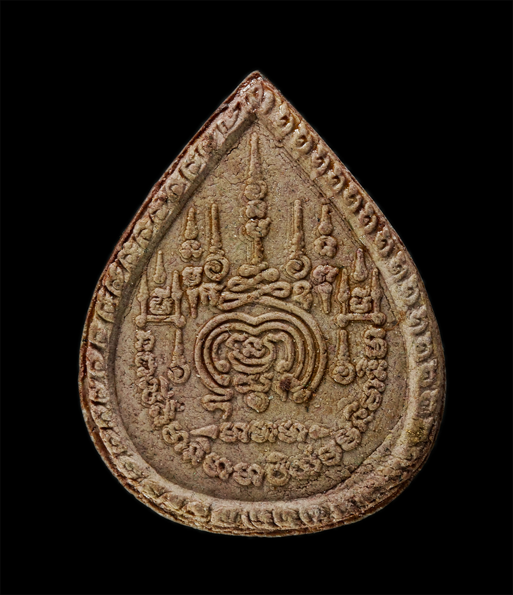 28Jan25 (63)bp.jpg - พระแม่นางกวัก ว่านกาฝาก 108 หลวงพ่อสมยศ ตปสีโล วัดช่องลม อ.บางสะพานน้อย จ.ประจวบคีรีขันธ์ ปี2544 เนื้อผงพุทธคุณ ผงว่าน พระเก่าสวย มวลสารดี สร้างน้อย ห [..] | https://kamulet.in.th